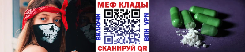 Цена Кирово-Чепецк A-PVP  Гашиш 