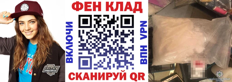 дарнет шоп  Кирово-Чепецк  ссылка на мегу ССЫЛКА  АМФЕТАМИН Розовый 