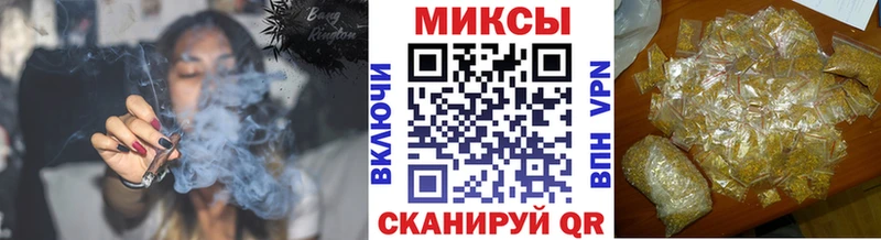 где купить наркотик  мега ССЫЛКА  БУТИРАТ жидкий экстази  Кирово-Чепецк 