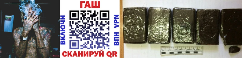 Гашиш 40% ТГК Кирово-Чепецк