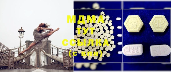 марки lsd Строитель