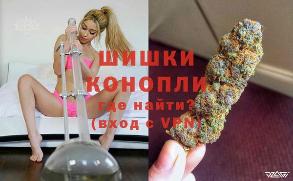 мдма Богородицк