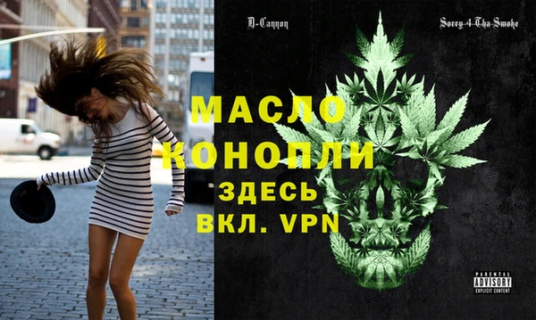 круглые Сосновка