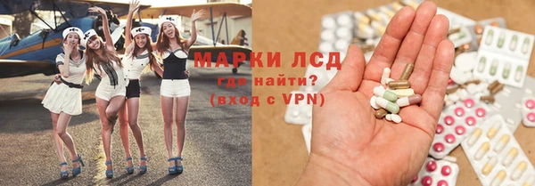 мдма Богородицк