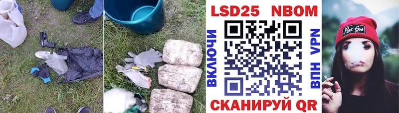 ЛСД экстази кислота  Кирово-Чепецк 