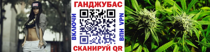 Марихуана White Widow  площадка наркотические препараты  Кирово-Чепецк 